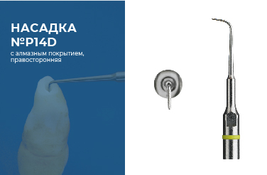 Статья.jpg Статья.jpg