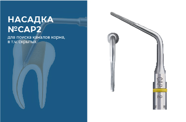 Статья.jpg Статья.jpg