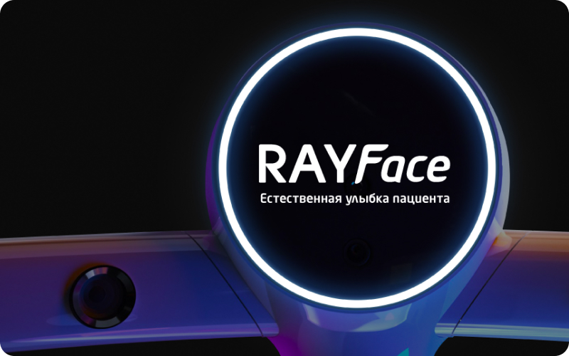 Ray-1.jpg