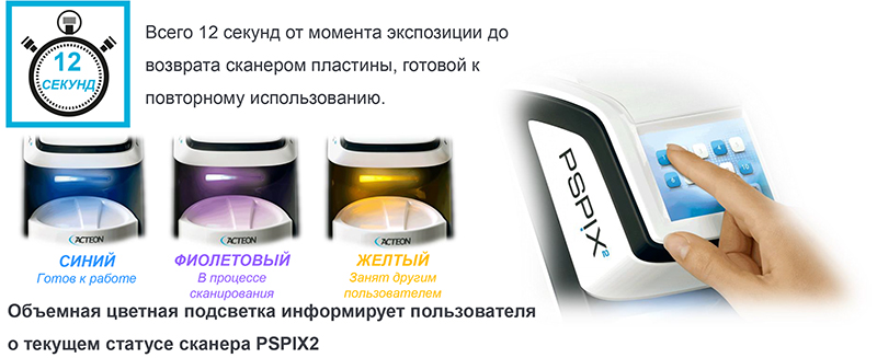 PSPIX2 v.2.6-6.jpg