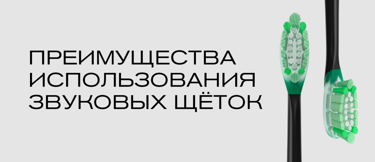 Преимущества.png Преимущества.png