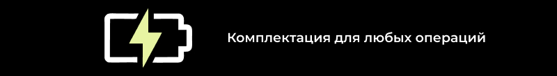 иконки-3.jpg