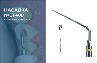 Статья.jpg Статья.jpg