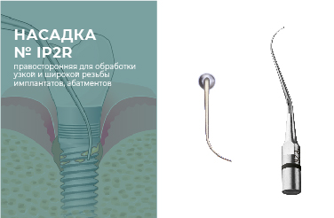 Статья.jpg Статья.jpg
