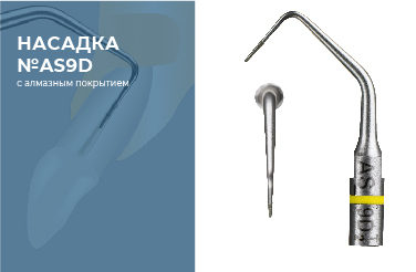 Статья.jpg Статья.jpg