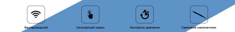 иконки.jpg