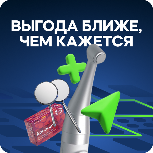 1307наконакция рассыл.png
