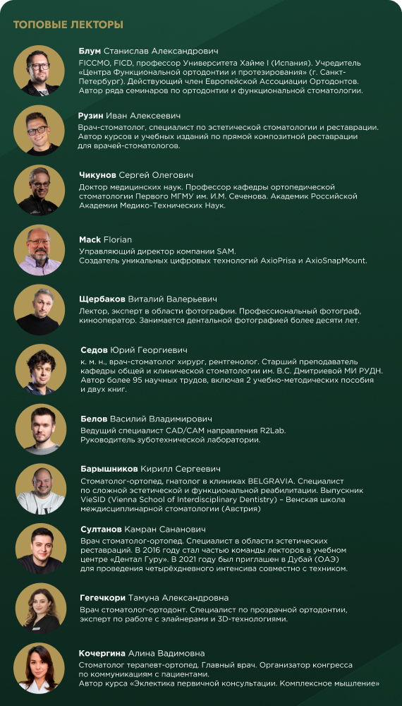 нов.7.jpg