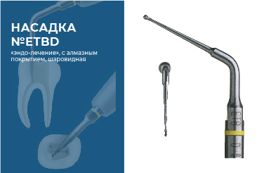 Статья.jpg Статья.jpg